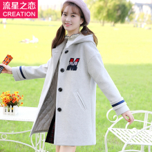 少女毛呢外套中长款学生2018秋季新款初中生冬装韩版加厚呢子大衣图片