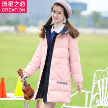 少女冬装羽绒棉服外套中长款冬季新款初中学生韩版加厚棉衣学院风图片