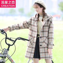 2018秋季新款少女韩版加厚羊毛呢外套学院风初中学生冬装呢子大衣图片