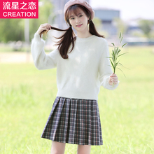 流星之恋2018秋冬季新款少女秋装线衣初中学生韩版休闲毛衣学院风图片