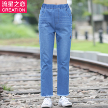 少女韩版休闲牛仔裤子潮2018春秋季新款初中学生秋装九分裤学院风图片