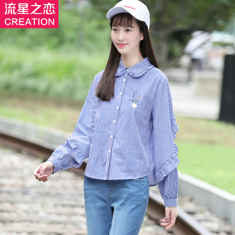 学生秋季韩版休闲条纹衬衫学院风2018少女春秋新款初中生秋装衬衣商品大图