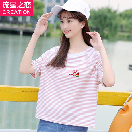 2018夏季新款少女韩版宽松条纹T恤中长款初中学生夏装上衣学院风商品大图