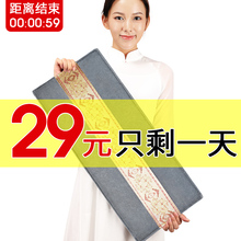 电加热盐袋海盐肩颈热敷暖宫艾灸家用理疗大粒女护腰带艾草粗盐包