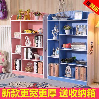 学生书柜书架现代品牌巨惠