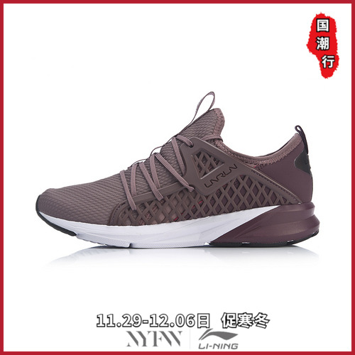 Li Ning Running Shoes Women's Shoes 2019 New Colorful Shock Absorbing Lightweight and Durable Anti slip Couple Shoes Running Shoes Sports Shoes