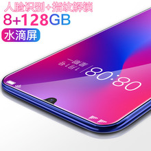 正品全新水滴刘海大屏超薄全网通4G游戏智能安卓学生手机指纹天翼