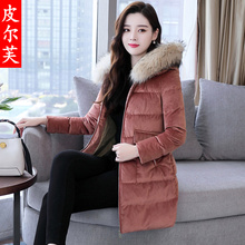 羽绒棉服2018新款冬季女装加厚中长款外套棉袄金丝绒修身连帽棉衣图片