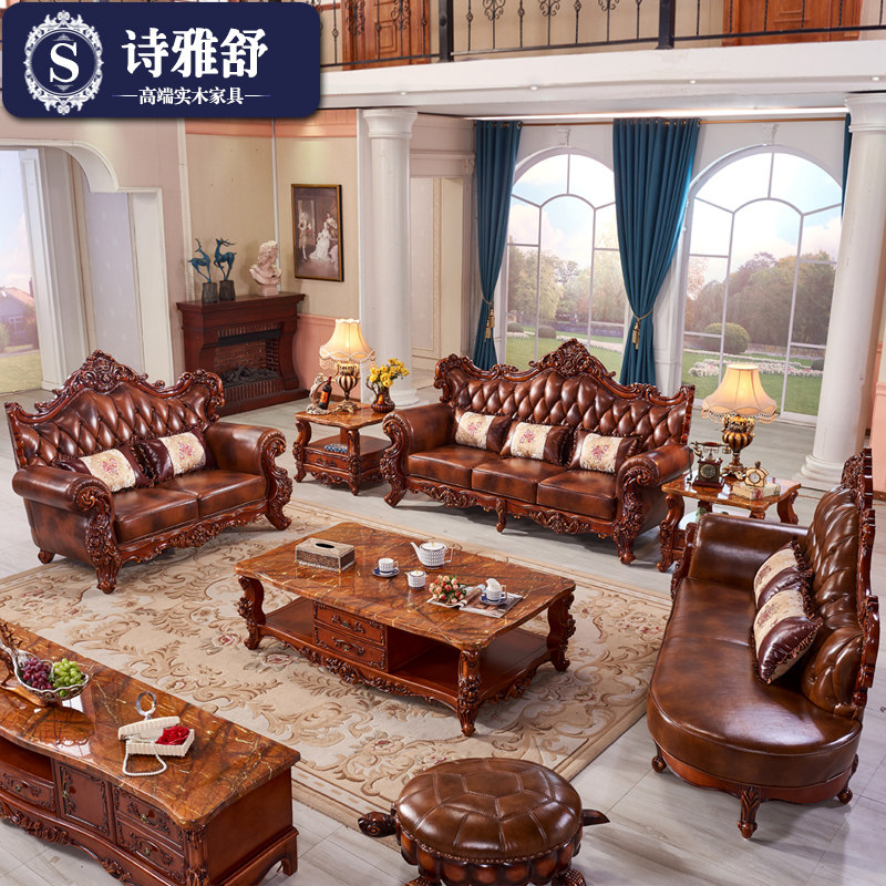 ʫ����ŷʽ��Ƥɳ��916