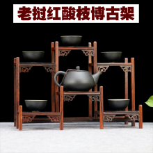 老挝大红酸枝小博古架多宝阁工艺品中式仿古底座摆件茶壶茶具架子