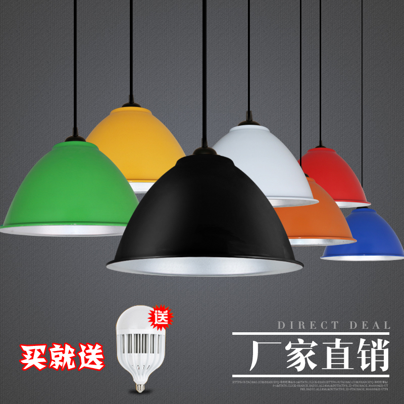 欧式罩圆灯盖罩工业风吊灯灯罩灯泡简约头黑色复古圆形吊灯罩吧台