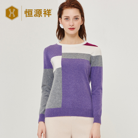 恒源祥女装几何拼色圆领羊绒衫秋冬新款时尚纯羊绒套头毛衣潮商品大图