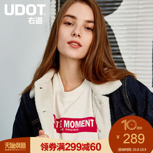 UDOT右道冬季牛仔外套女加绒加厚2018新款深蓝色宽松长袖保暖上衣图片