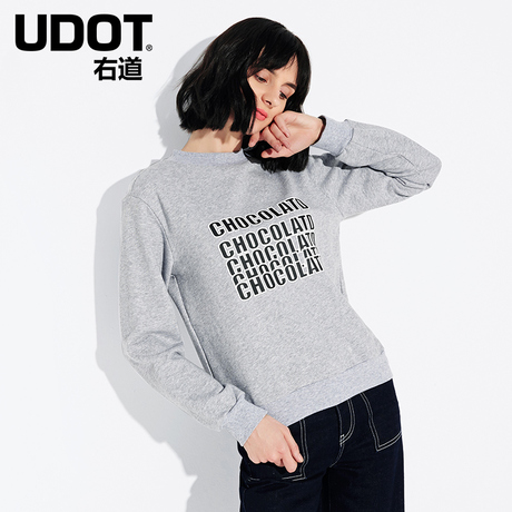 UDOT右道2018春字母印花套头卫衣休闲简约款时尚打底衫UF5358商品大图