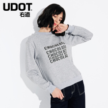 UDOT右道2018春字母印花套头卫衣休闲简约款时尚打底衫UF5358图片
