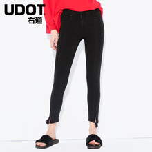 UDOT右道四面弹力韩版修身小脚裤女脚口毛边潮范儿牛仔裤UU9169图片