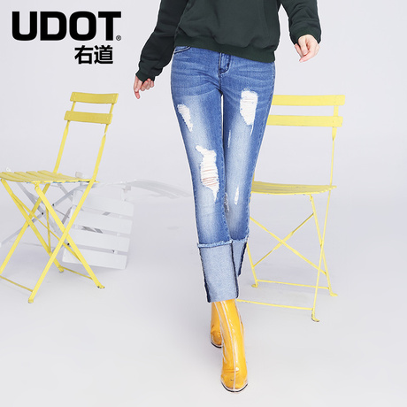 UDOT右道早春中腰修身九分裤女 直筒牛仔裤女6124商品大图