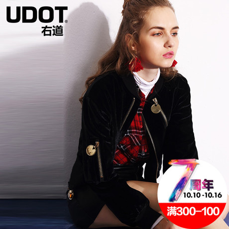 UDOT右道复古金属双拉链黑色丝绒质感短外套休闲夹克女UW5545商品大图