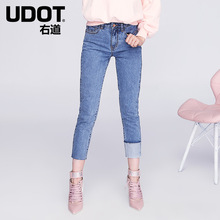 UDOT右道早秋中腰BF直筒牛仔裤女 中性时尚休闲裤女6422图片