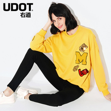 UDOT右道春宽松蝙蝠型字母毛巾绣趣味章仔卫衣女韩版潮流UF5371图片