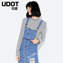 UDOT右道2018春气质打底衫基础内搭高领条纹长袖T恤女UT5065图片