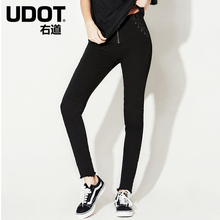 UDOT右道2018新品高腰四面弹铅笔裤 扣环绑带毛边小脚裤UU9171图片