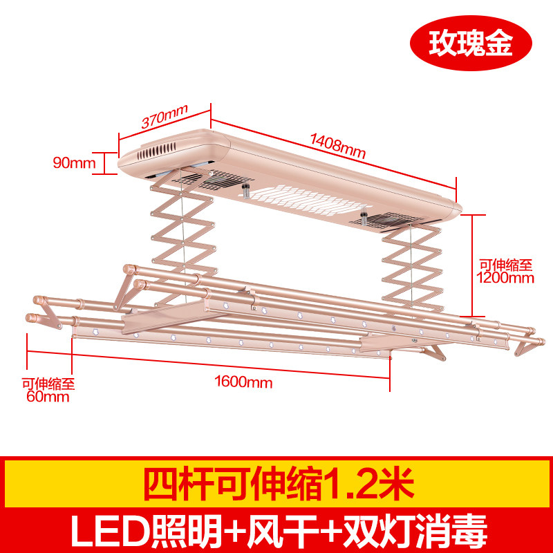 ��ͥ���ӵ綯���¼�ddlyj1223