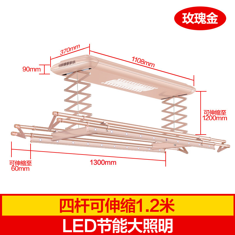 ��ͥ���ӵ綯���¼�ddlyj1223