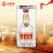 52度五粮液100ml 精致小酒 浓香型高度白酒水送礼名酒礼盒