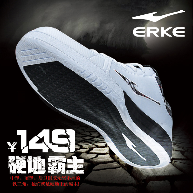 ERKE Basketball Shoes Low top Summer Men's Shoes 2019 New Autumn Sports Shoes Casual Shoes Combat Shoes
