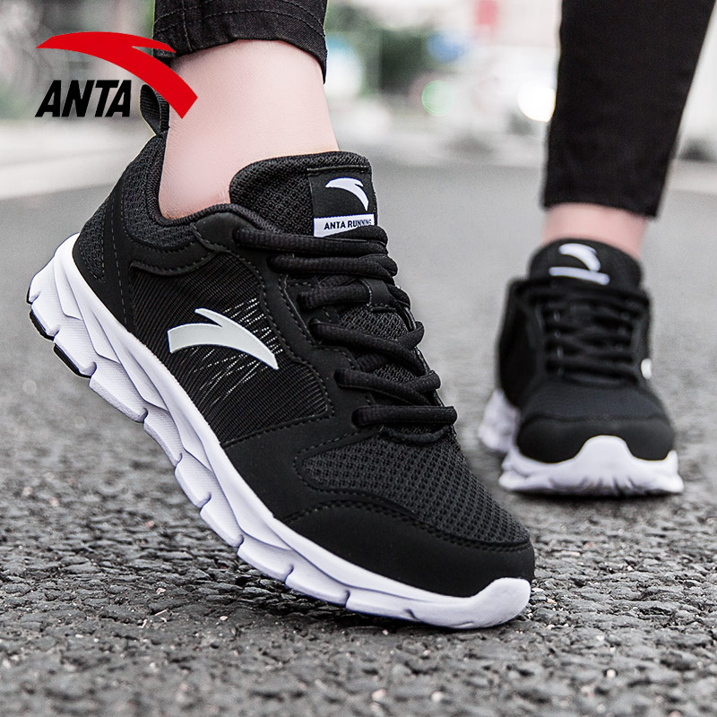 Anta Women's Running Shoes Summer 2019 New Genuine Running Shoes Casual Shoes Autumn Mesh Breathable Sports Shoes