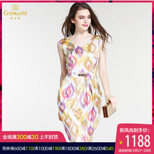 乔万尼旗舰店夏季清仓新款女装裙子真丝连衣裙撞色印花弹力斜纹缎图片