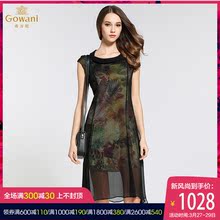 乔万尼夏季黑色简约网纱中裙 新款桑蚕丝真丝修身显瘦连衣裙女图片