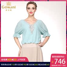 乔万尼旗舰店连衣裙夏季清仓简约纯色假两件拼色宽松真丝短裙女士图片