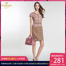 乔万尼旗舰店夏季清仓桑蚕丝短袖时尚碎花拼接修身真丝连衣裙中裙图片