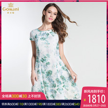 乔万尼2019品牌夏装新款女真丝修身短袖小清新印花桑蚕丝连衣裙图片