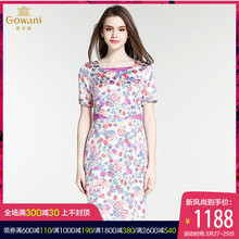 乔万尼旗舰店夏季清仓女装裙子弹力桑波缎碎花真丝短袖连衣裙女夏图片