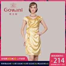 乔万尼旗舰店清仓春夏桑蚕丝宽松不规则花边纯色真丝连衣裙图片