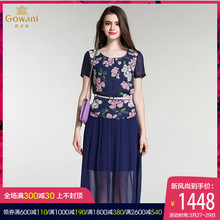 乔万尼品牌夏季中长款桑蚕丝真丝两件套简约修身印花连衣裙女夏图片