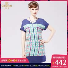 乔万尼夏季新品专柜同款复古印花气质时尚 真丝H型连衣裙女夏图片