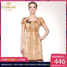 乔万尼旗舰店夏季连衣裙桑蚕丝高腰修身藤蔓绣花蝴蝶结真丝中长款图片