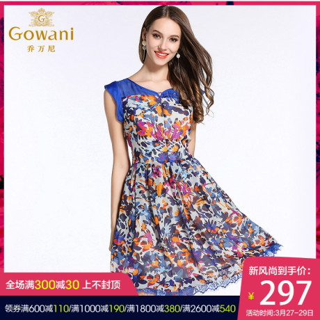 乔万尼旗舰店清仓夏季女装真丝桑蚕丝连衣裙花色中长款无袖商品大图
