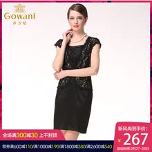 乔万尼夏季桑蚕丝时尚蕾丝假两件黑色修身收腰优雅真丝连衣裙中裙图片