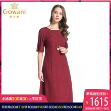 乔万尼连衣裙女2019夏季新品桑蚕丝气质真丝高腰红色a字裙中长款图片