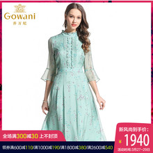 乔万尼2019夏季新品真丝甜美修身中袖清新碎花桑蚕丝连衣裙中长款图片