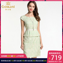 乔万尼旗舰店夏季桑蚕丝女装真丝合体假两件收腰短袖连衣裙女图片