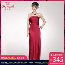 乔万尼夏装新品纯色优雅桑蚕丝连衣裙女 修身长款露肩真丝裙子图片