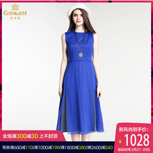乔万尼夏季新款真丝桑蚕丝修身假两件无袖背心连衣裙女装气质长裙图片
