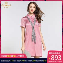乔万尼夏季时尚纯色真丝海军风裙子polo领短袖中长款桑蚕丝连衣裙图片