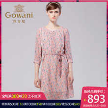 乔万尼夏装七分袖桑蚕丝粉色中裙碎花银杏花系带真丝连衣裙女士图片